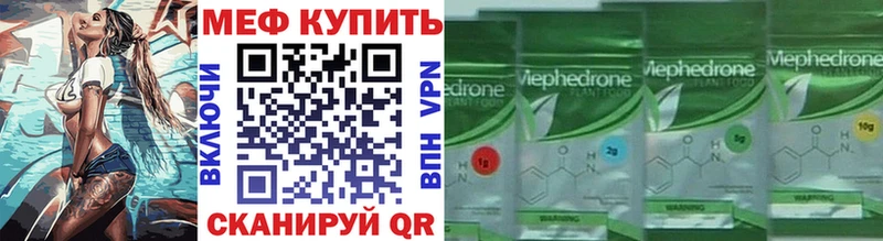 Магазин наркотиков Смоленск мега   COCAIN  СОЛЬ  Меф  Гашиш  АМФ  Галлюциногенные грибы 