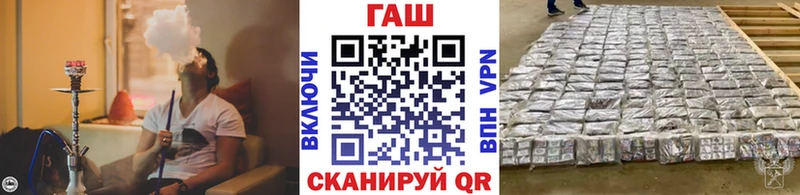 ГАШИШ hashish  Смоленск 