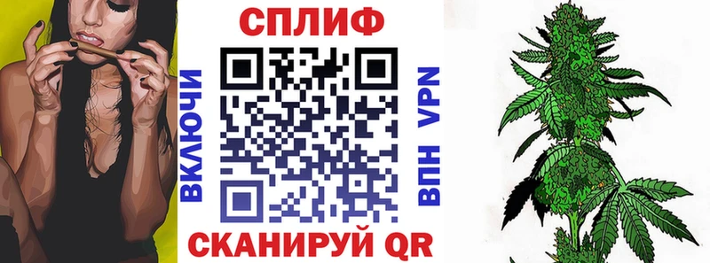кракен ТОР  Смоленск  Конопля MAZAR  купить наркотик 